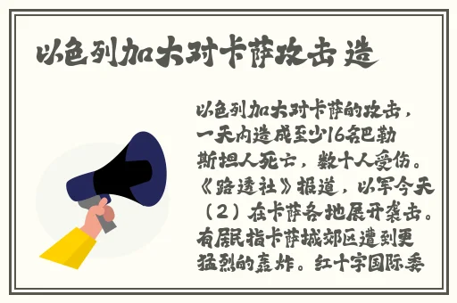 88**不卡