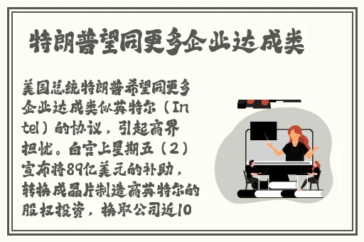 大肉大捧一进一出好爽动态图